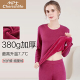 小护士保暖内衣女秋冬加绒加厚大护膝德绒圆领内衣女套装礼盒紫红165
