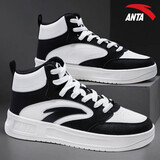 安踏男鞋皮面防泼水板鞋冬季保暖高帮韩版潮厚底学生跑步休闲运动鞋子 -1黑/象牙白 42