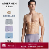 爱慕先生（AIMER MEN）爱慕先生男士内裤春夏透气【3条装】抗菌3A抗菌莫代尔平角裤