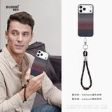 麦麦米【全新上市】手机挂绳 含垫片便捷百搭防丢神器手拎挂绳 适用iPhone/华为/三星全系列