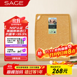 世廚（SAGE）美国进口菜板抗菌松木纤维砧板带凹槽耐高温易清洗25.4*33*0.6cm