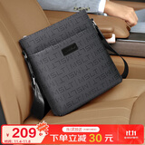 马莎兰缇（MashaLanti）时尚商务单肩斜挎包便携男包休闲高档大容量男士小方背包生日礼物