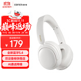 漫步者（EDIFIER）W800BT Free 头戴式蓝牙耳机 蓝牙5.4 一机双连 手机电脑适用 适用苹果华为小米 润白