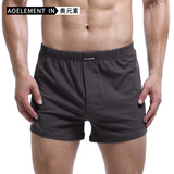 奥元素 男士内裤男平角裤纯棉中腰阿罗裤运动宽松四角裤青少年男生裤衩 灰色 2XL