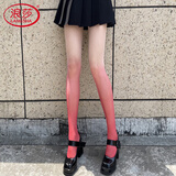 浪莎丝袜女夏季超薄性感纯欲风渐变黑丝美腿网红辣妹糖果色打底连裤袜