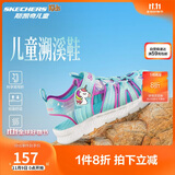 Skechers斯凯奇夏季童鞋女童凉鞋包头护脚透气魔术贴沙滩鞋公主鞋302721L