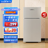 新飞（Frestec）小冰箱 冰箱小型双开门 迷你双门家用宿舍租房冷藏冷冻电冰箱节能省电 42L银【节能省电+高性价比】