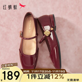 红蜻蜓复古玛丽珍鞋春夏浅口平跟女鞋法式方头软底婚鞋女WTB34373红色40