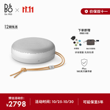 B&O【龚俊代言】Beosound A1 3代可通话无线蓝牙音箱 便携户外防水防尘 电脑音响 自然铝 双11礼物