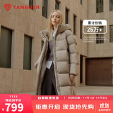 坦博尔泡芙羽绒服女反季中长款鸭绒连帽舒适百搭廓形保暖外套