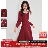 尚都比拉高级感连衣裙女春秋气质方领中长款内搭打底赫本风裙子