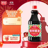 厨邦 经典系列 厨邦酱油1.63L【特级】 高鲜生抽 酱油 炒菜提鲜调味