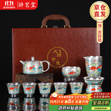 讲茗堂999鎏纯银功夫茶具套装送礼物品高档领导长辈退休乔迁退休中秋节 10头鱼藻纹（茶壶）-次日达