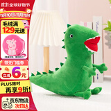 小猪佩奇恐龙先生玩偶乔治同款公仔毛绒玩具生日礼物男女孩送礼