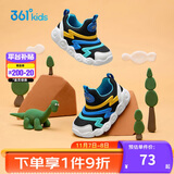 361°童鞋 儿童学步鞋春秋男女童软弹毛毛虫鞋运动宝宝鞋 黑25