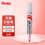 派通（Pentel ）白板记号笔 2mm直液式粗字圆头 可擦马克笔进口 MWL5M 红色