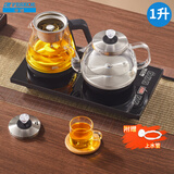 半球（PESKOE）全自动上水电热水壶 烧水煮茶一体机 茶桌茶台一体式泡茶家庭办公用茶几嵌入式煮茶壶 1L 【上水壶+喷淋煮茶器】