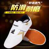 竞派跆拳道鞋武术鞋儿童成人太极鞋练功鞋比赛训练男女耐磨透气防滑 金边训练道鞋【粘扣舒适】 34