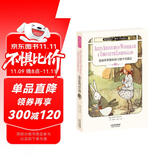 爱丽丝梦游仙境与镜中奇遇记（英文原版）