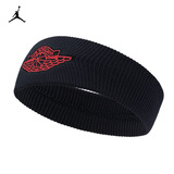 耐克（NIKE）AJ飞人Jordan头带运动吸汗带男女护头带止汗带J0003604001OS