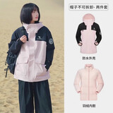 骆驼（CAMEL）户外冲锋衣保暖羽绒内胆男女三合一登山服【黄金甲】A13CAFa0067