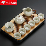 祥业汝窑功夫茶具整套装家用高档陶瓷泡茶壶盖碗茶杯茶盘会客商务礼品 西施壶六杯+茶盘 9头