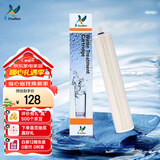 道尔顿（Doulton）【英国原装进口】净水器滤芯HIP FIP301 英国 DIP301专用适配滤芯PF系列