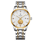 斯诺威登 RUNOSD R瑞士正品男士全自动机械表时尚防水商务男表一帆风顺夜光真钻男表 一帆风顺-送皮带 40mm