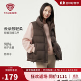 坦博尔羽绒服马甲女立领宽松外搭短款羽绒背心外套巧克力170