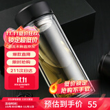 富光拾喜双层玻璃杯防烫茶杯直身商务车载便携带滤网大容量办公杯子800ml