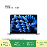 Apple/苹果AI笔记本/2025款MacBook Air13英寸M4 (10+10核) 16G 256G午夜色电脑Z1CX0002X