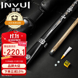 英辉（INVUI）台球杆小头英式斯诺克桌球杆黑八中式16彩3/4分体式双节球杆 Z-06
