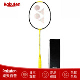 尤尼克斯（YONEX）羽毛球拍疾光NF1000Z单框JP版碳纤维超轻1000z 日本制造 NF1000Z 日版 3U6