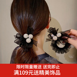 向晚 发圈发绳蝴蝶结发绳女欧根纱发圈头绳女气质皮筋头饰马尾发饰