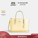 蔻驰（COACH）新款奥莱女士女包经典标志MOLLIE 25号托特包单肩斜挎包手提包 SV/干草色