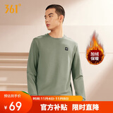 361°卫衣男装秋冬季长袖运动服休闲圆领宽松加绒上衣服652344801D-2