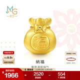 周生生黄金转运珠 足金Charme串珠男女福袋钱袋手串 89197C定价 福袋