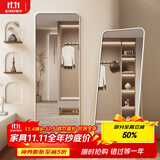 安尔雅全身镜落地镜家用简约网红女卧室壁挂贴墙试衣穿衣镜子服装试衣镜