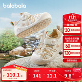 巴拉巴拉童鞋宝宝学步鞋儿童凉鞋婴儿2025夏季网布鞋子男女童209225144201