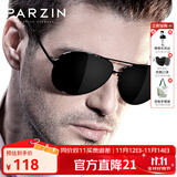 帕森（PARZIN）偏光太阳镜男 经典飞行框蛤蟆镜遮阳防晒眼镜开车驾驶专用墨镜 黑框黑灰片（PZ8009）