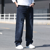 简徒秋季纯棉牛仔裤男宽松直筒阔腿加肥加大码男装休闲长裤高腰肥佬裤 -2怀旧蓝【无弹】 四季款 32 /2尺5
