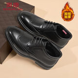 奥康棉鞋男冬季新款加绒保暖皮鞋男商务休闲布洛克棉皮鞋高帮爸爸鞋 黑色 【2025升级款】 40