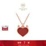 周大福MONOLOGUE独白MIX恶魔之心18K金镶宝石项链 MV41生日礼物 玉髓 37.5cm