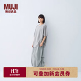 无印良品（MUJI）IDEE 女式 平纹 灯笼裙 长半身裙女裙子女装25年夏季款GA53CC5S 烟熏绿色 均码