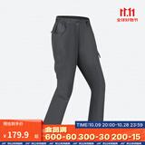 迪卡侬（DECATHLON）速干裤男女户外长裤徒步裤子快干登山透气弹力 TREK100 黑灰色-女款-2025年新 36