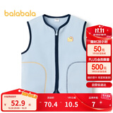 巴拉巴拉童装宝宝保暖背心冬季加厚摇粒绒儿童马甲男女童加绒208424171204