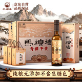 马头墙黄酒无焦糖色青稞干黄纯粮低糖养生花雕酒干型375ml*6瓶整箱礼盒