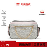 MICHAEL KORS【双11狂欢】 女士链条装饰印花单肩斜挎相机包送女生礼物 香草配粉色35S1GTTC9B 礼物
