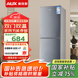 奥克斯（AUX）冰箱双开门小户型家用二门冷冻冷藏保鲜柜 宿舍出租房办公室节能省电 低音饮料柜小型电冰箱加厚 一级能效 冷藏冷冻 128升 星河灰