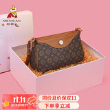 稻草人包包女包2025新款轻奢单肩斜挎包妈咪包40岁50实用生日礼物送妈妈